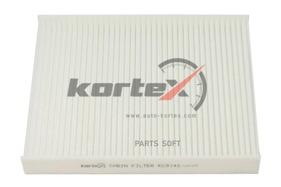 

KORTEX Фильтр салонный KORTEX KC0142