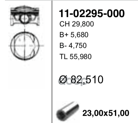 

Поршень Двс Без Колец Audi A3/A4 1.8tfsi 16v Cdha =82.5 1.2x1.2x2 Std 08> YENMAK арт. 11-0