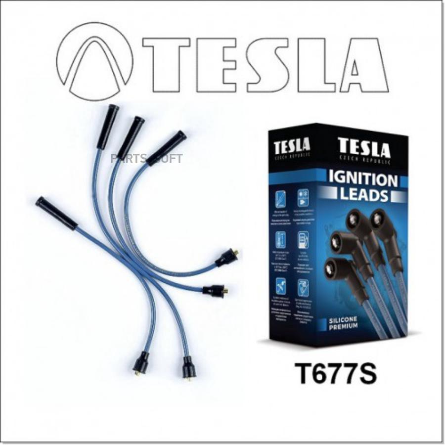 

Провода Высоковольтные Газель/Уаз Дв.4216 Инжектор (Евро 3) "Tesla" Sil (Силикон) TESLA ар