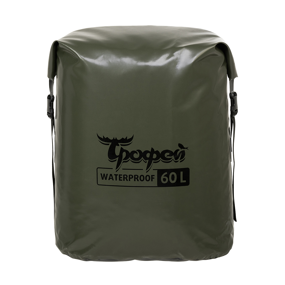 

Герморюкзак Трофей 60л, хаки, Зеленый, Драйбег с лямками