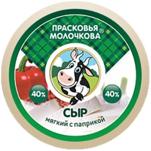 

Сыр мягкий Прасковья Молочкова с паприкой 40% 300 г