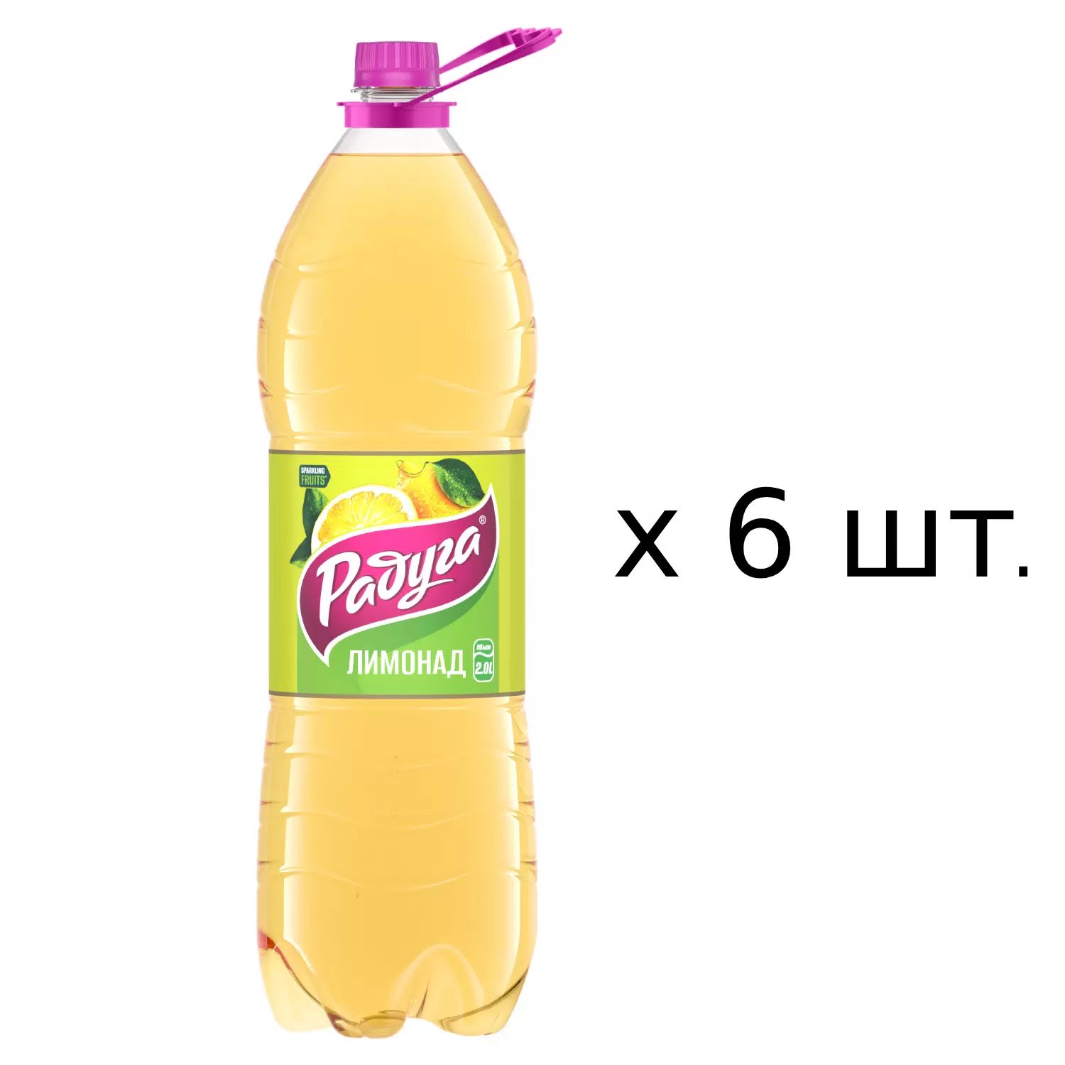

Лимонад ТМ Радуга Лимонад, 6 шт по 2 л