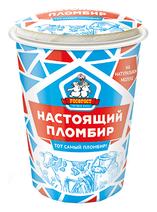 Мороженое Настоящий пломбир ванильное БЗМЖ 80 г