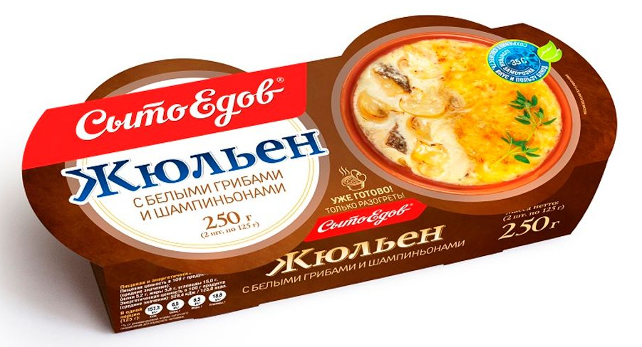 

Жюльен Сытоедов с белыми грибами и шампиньонами 250 г