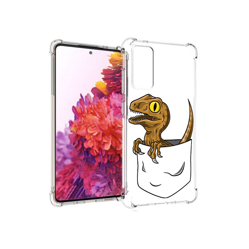 Чехол MyPads Tocco для Samsung Galaxy S20 FE динозавр в кармане (PT153647.496.327)