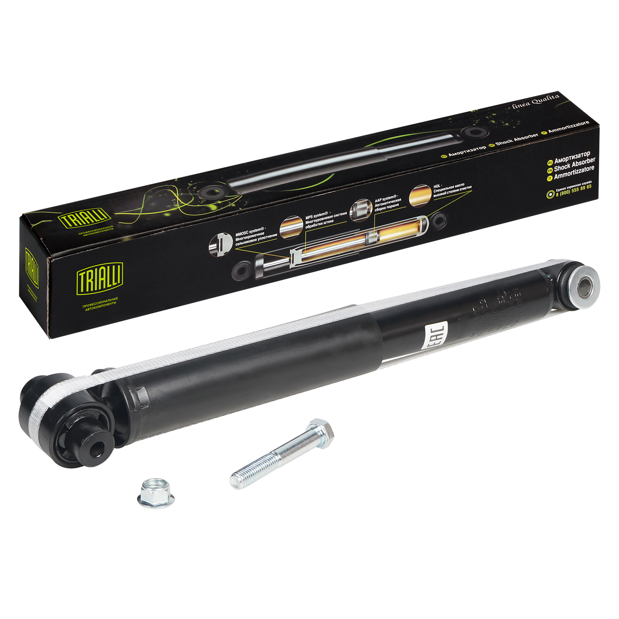 

Амортизатор Renault Megane (08-) Задн. Trialli арт. AG09507