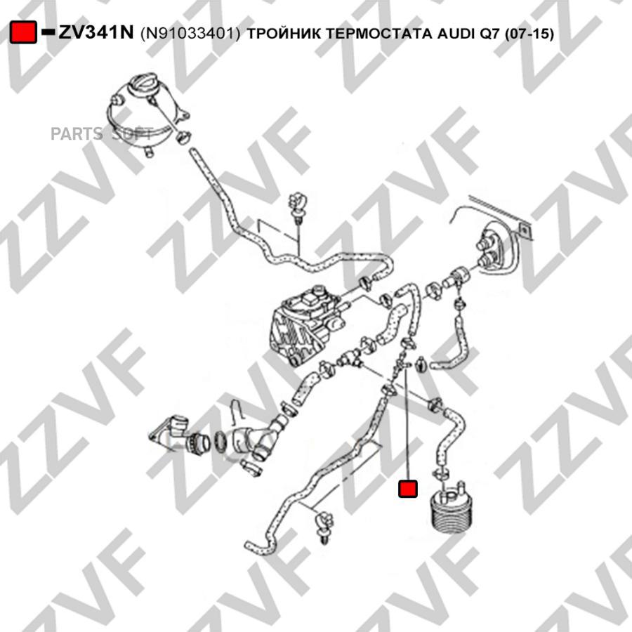 Термостат Zzvf ZV341N