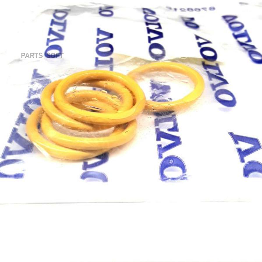 

Volvo 999267 Уплотнительное Кольцо/O-Ring [Org]