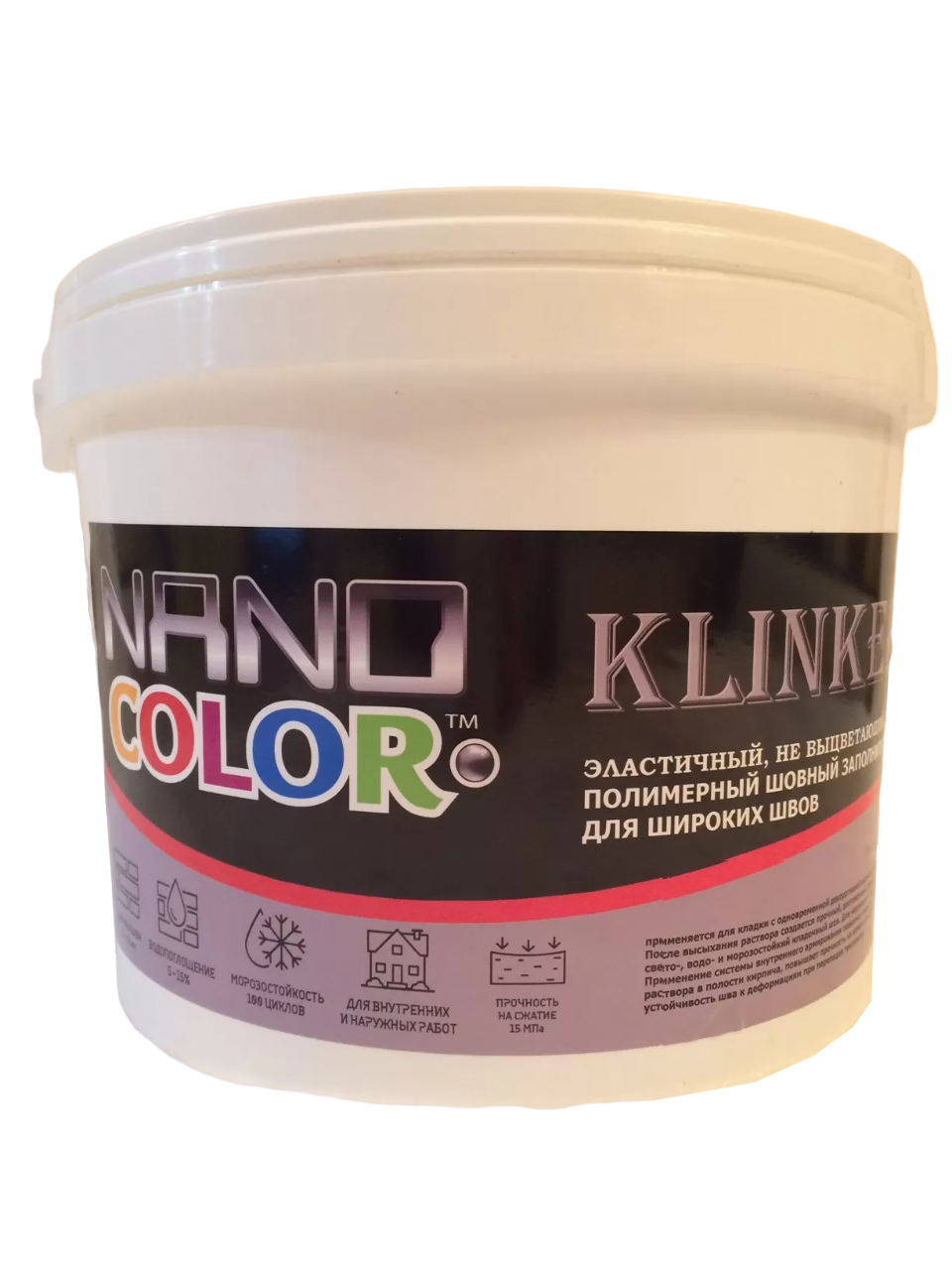 фото Затирка для плитки nanocolor klinker цементная бежевая 10 кг без бренда