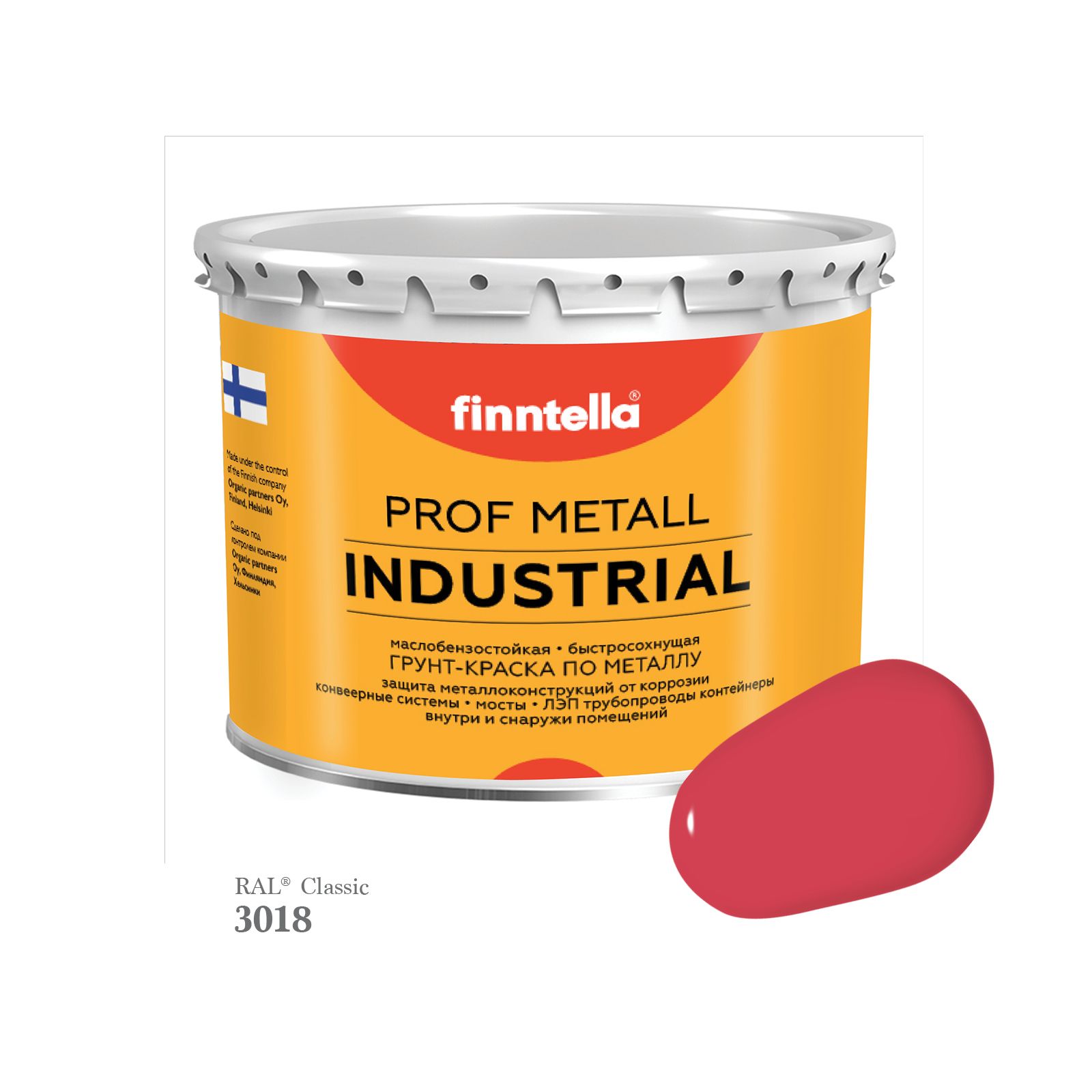 

Краска METALL Prof INDUSTRIAL Matta, цвет RAL3018 Клубнично-красный (Strawberry red), 2,7л, METALL Prof Matta