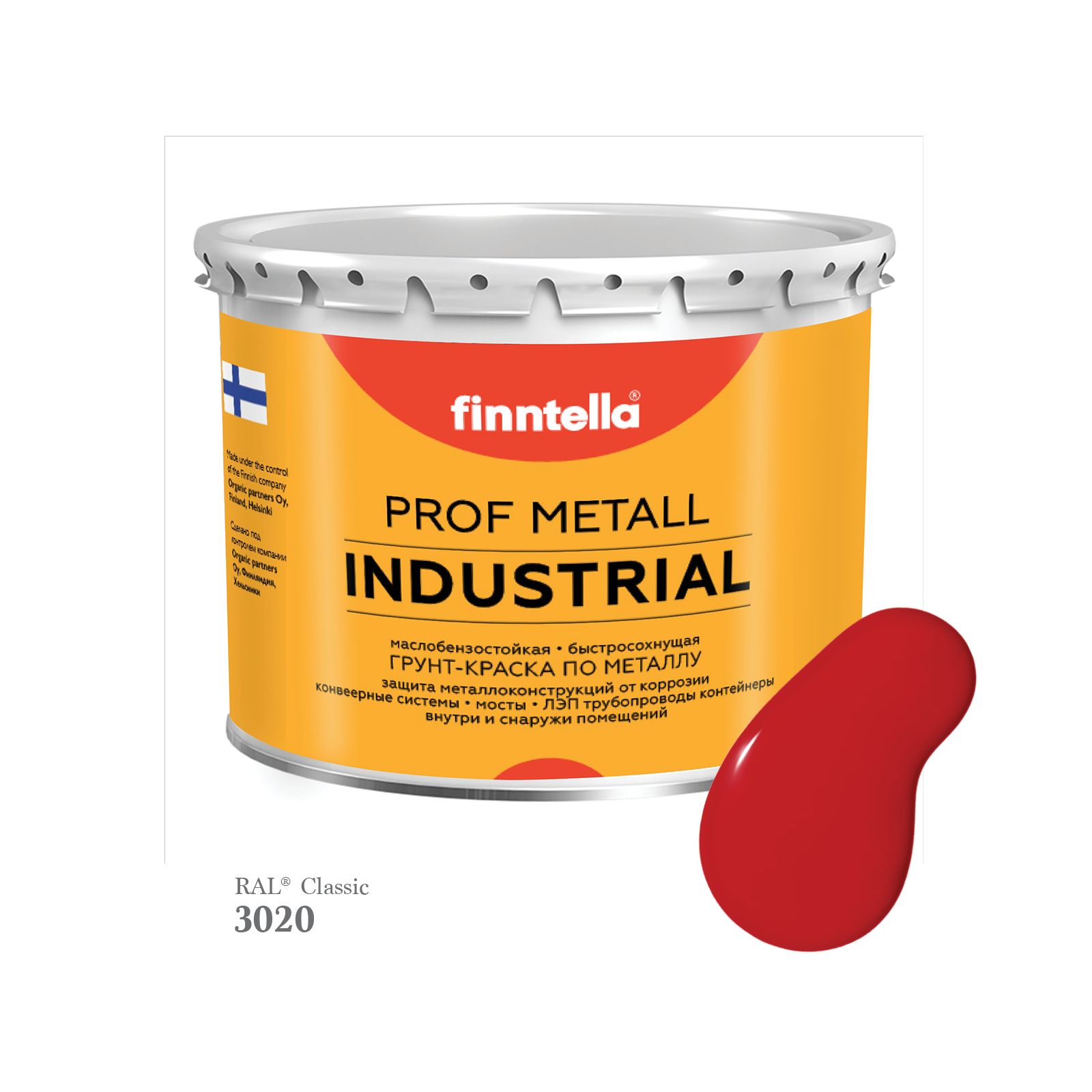 

Краска METALL Prof INDUSTRIAL Matta, цвет RAL3020 Транспортный красный (Traffic red), 2,7л, METALL Prof Matta
