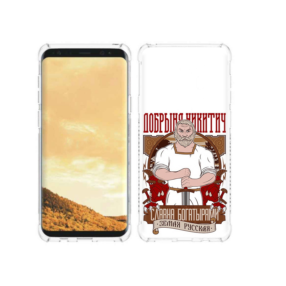 

Чехол MyPads Tocco для Samsung Galaxy S9 Добрыня (PT98329.588.70), Прозрачный, Tocco