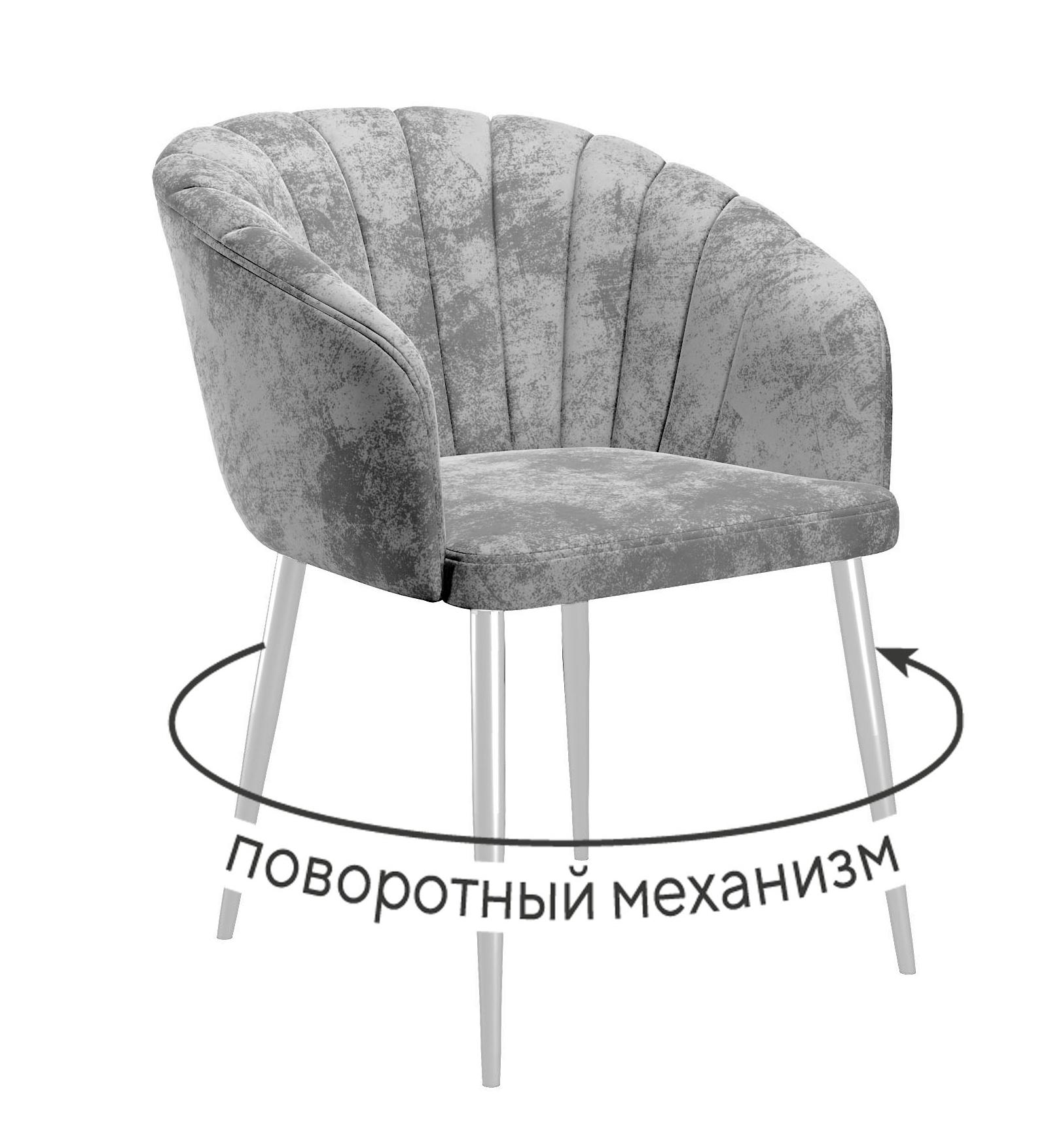 

Стул DIKLINE черный микровелюр 35x45x86 см