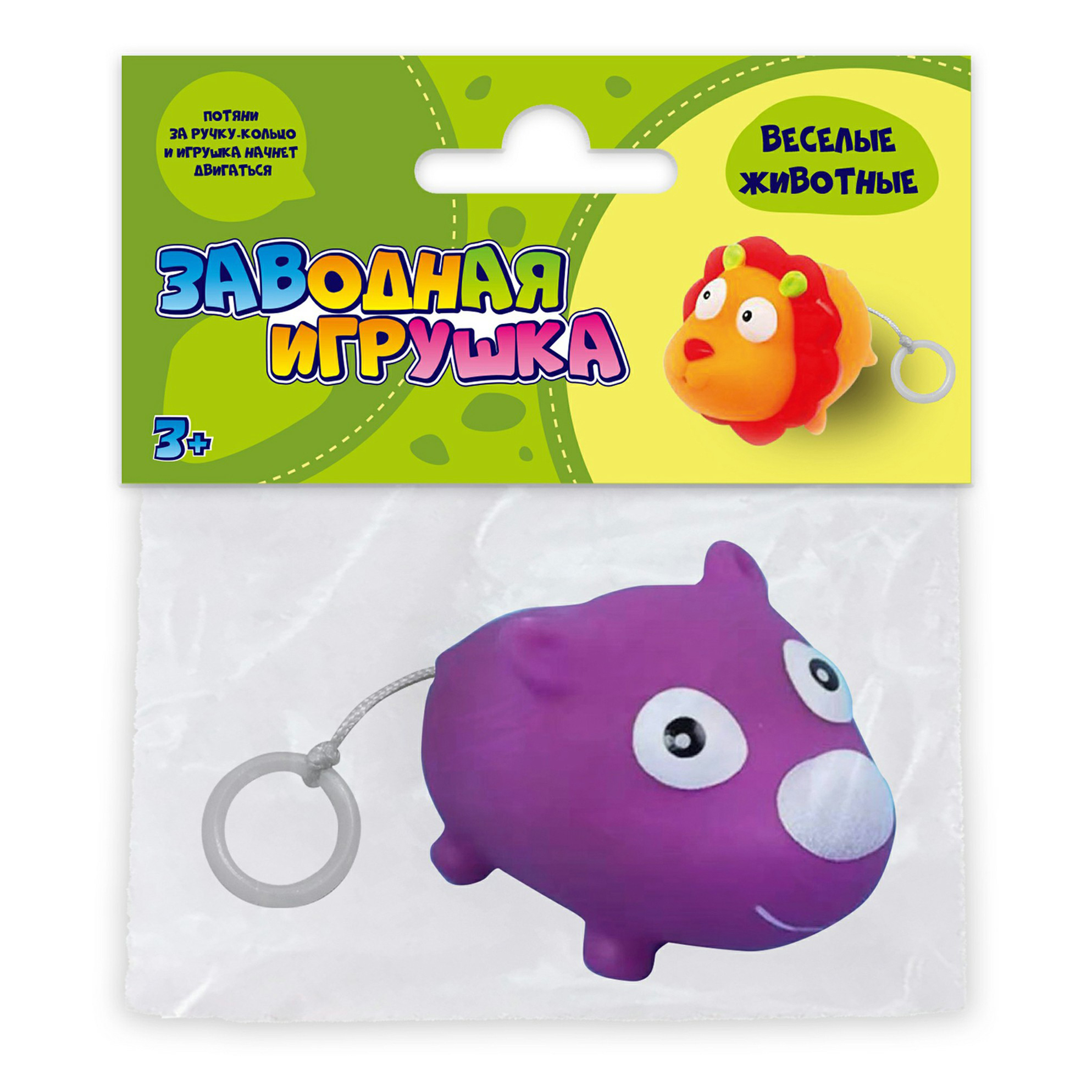 

Заводная игрушка Животные прыгающая в ассортименте