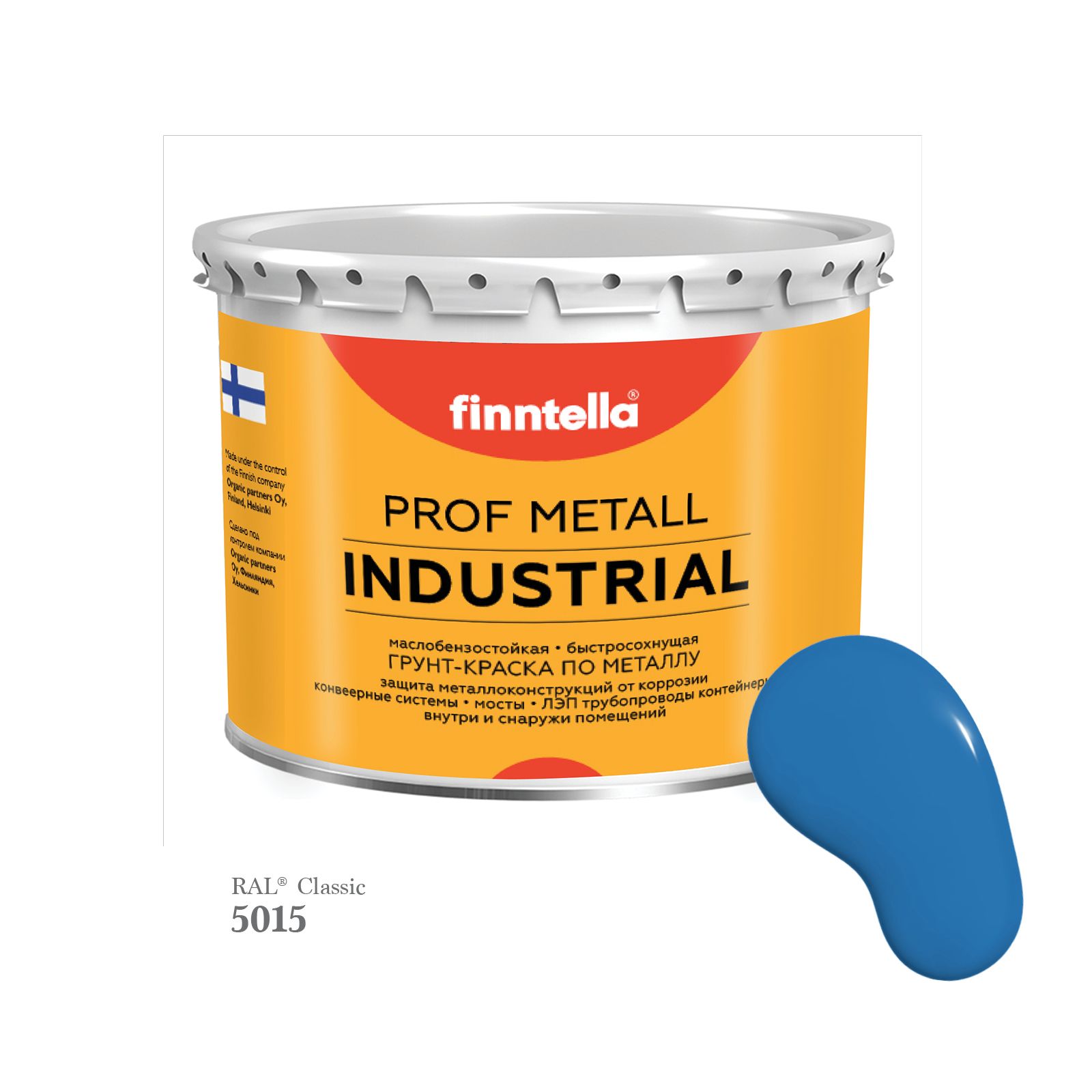 

Краска METALL Prof INDUSTRIAL Matta, цвет RAL5015 Небесно-синий (Sky blue), 2,7л, METALL Prof Matta