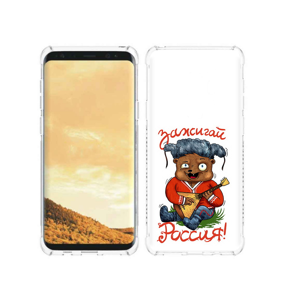 

Чехол MyPads Tocco для Samsung Galaxy S9 Зажигай Россия (PT98329.588.82), Прозрачный, Tocco