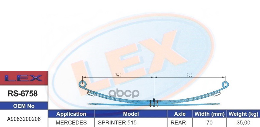 Рессора 3-X Лист Задн В Сборе 5t Sprinter 906 7 Lex арт RS6758 33440₽