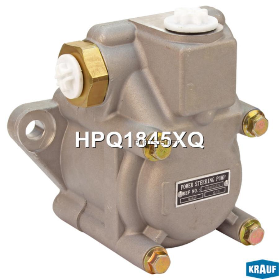 

Насос гидроусилителя руля Krauf hpq1845xq