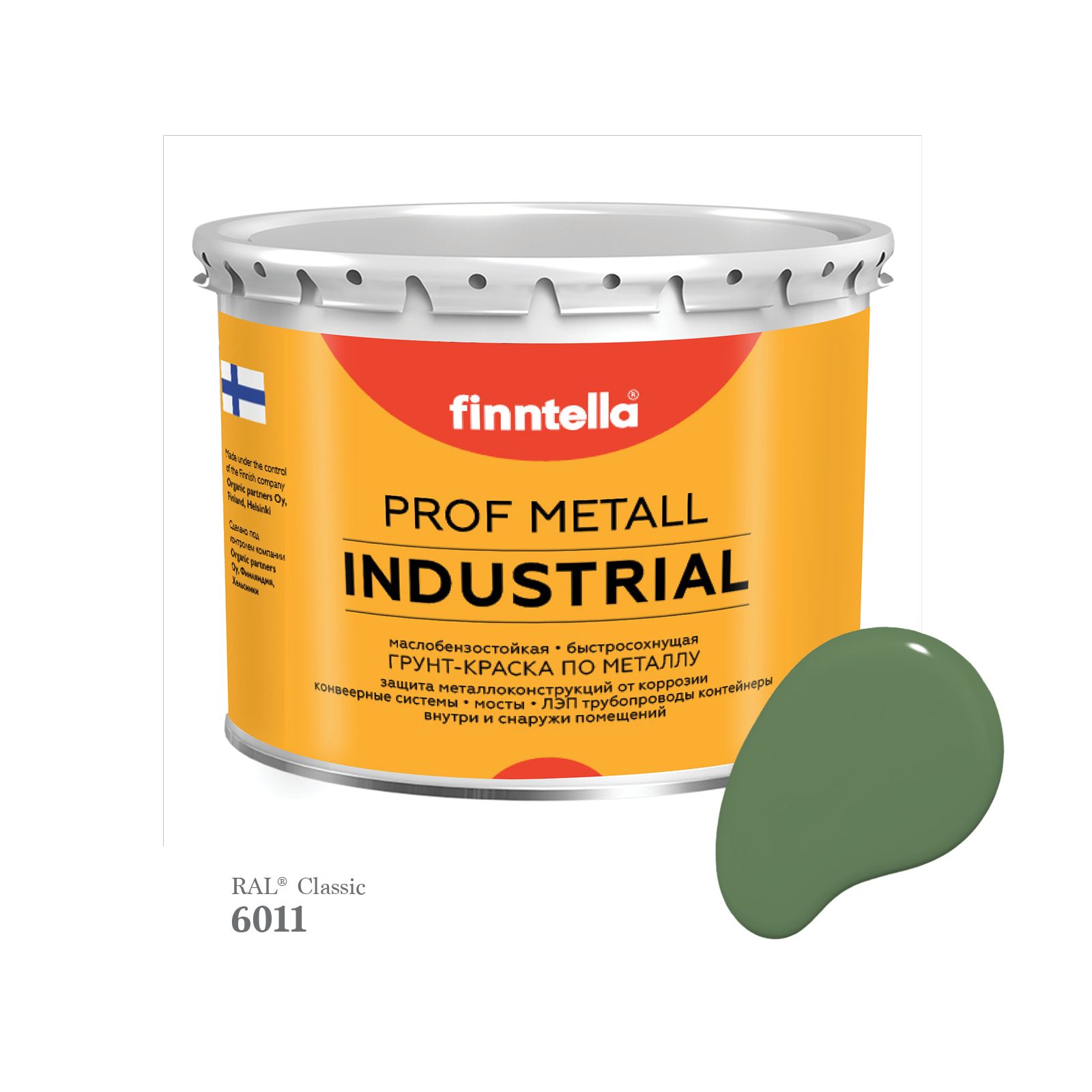 

Краска METALL Prof INDUSTRIAL Matta, цвет RAL6011 Резедово-зеленый (Reseda green), 2,7л, METALL Prof Matta