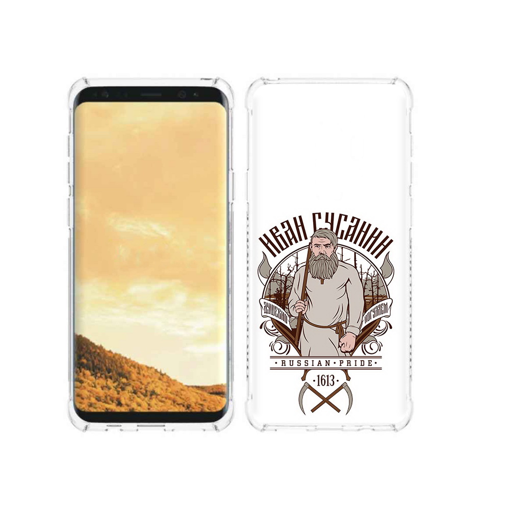 

Чехол MyPads Tocco для Samsung Galaxy S9 Иван Сусанин (PT98329.588.90), Прозрачный, Tocco