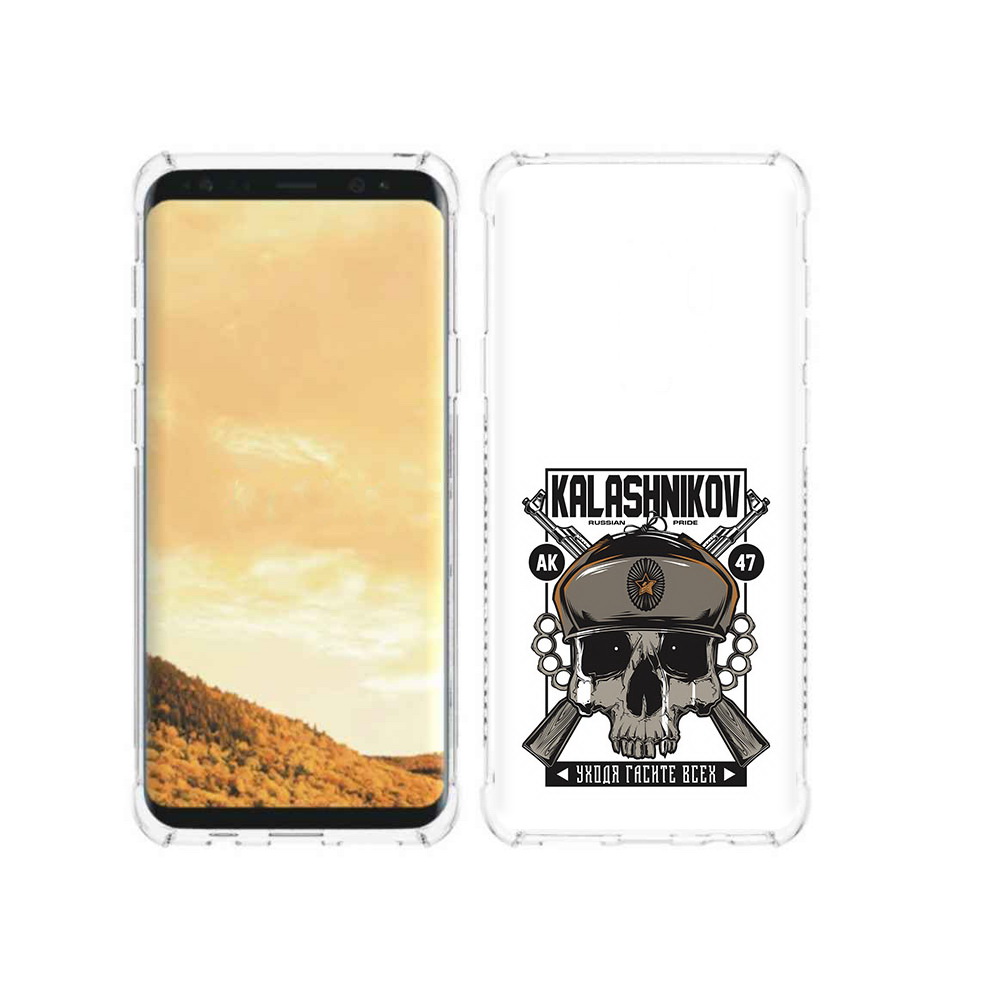 

Чехол MyPads Tocco для Samsung Galaxy S9 Калашников (PT98329.588.94), Прозрачный, Tocco