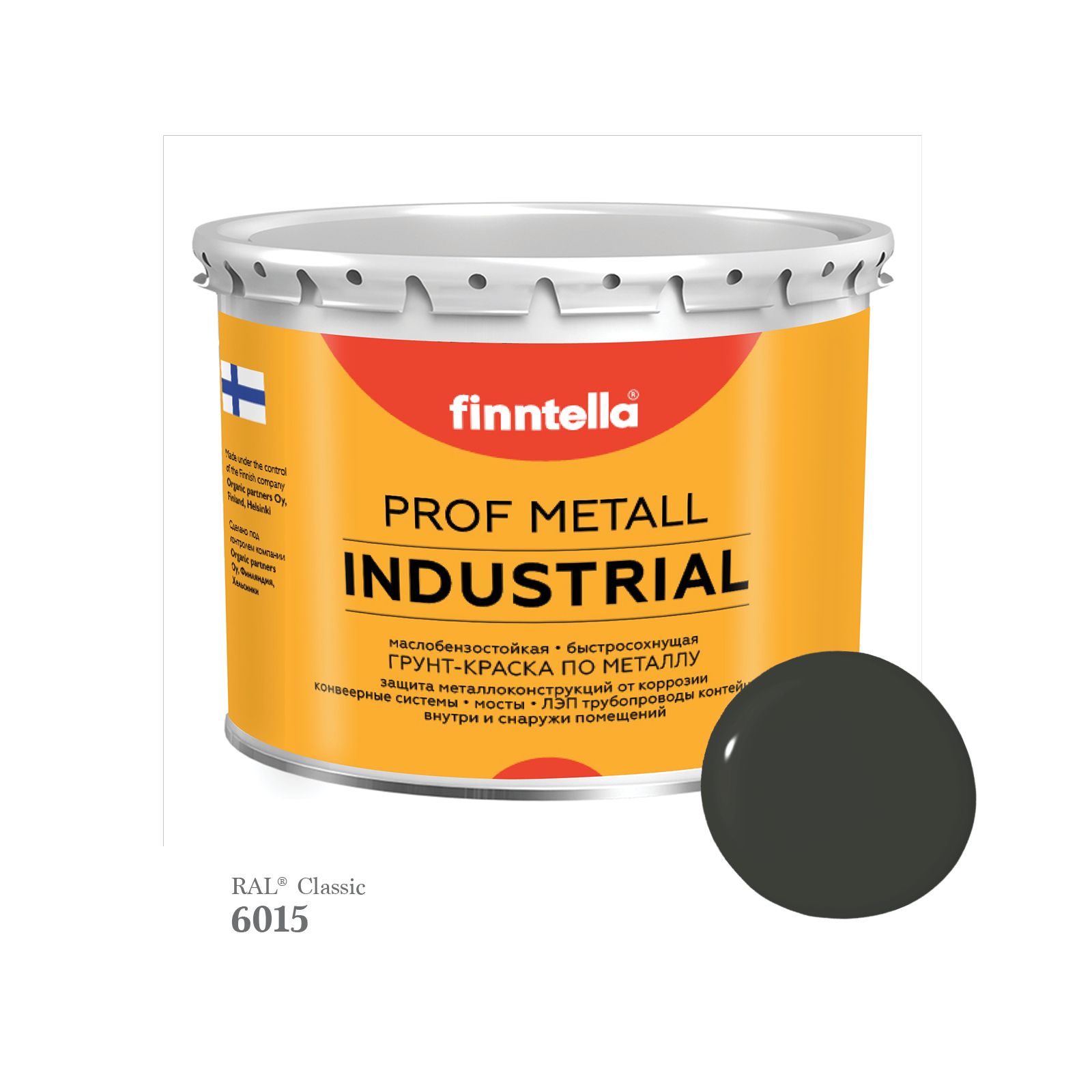 

Краска METALL Prof INDUSTRIAL Matta, цвет RAL6015 Черно-оливковый (Black olive), 2,7л, Зеленый, METALL Prof Matta