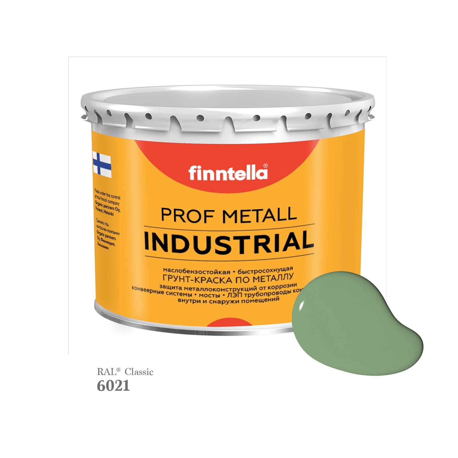 

Краска METALL Prof INDUSTRIAL Matta, цвет RAL6021 Бледно-зеленый (Pale green), 2,7л, METALL Prof Matta