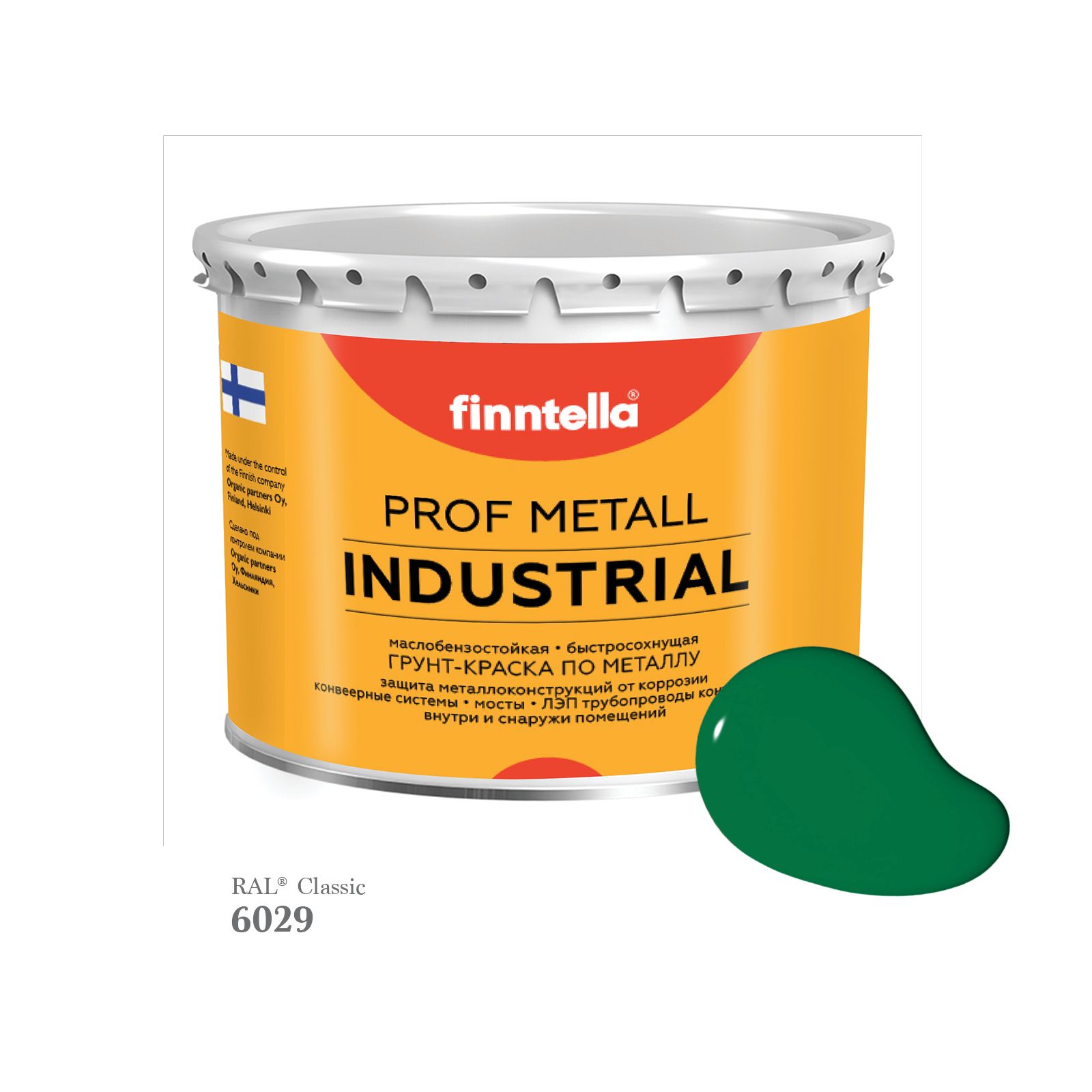 

Краска METALL Prof INDUSTRIAL Matta, цвет RAL6029 Мятно-зеленый (Mint green), 2,7л, METALL Prof Matta