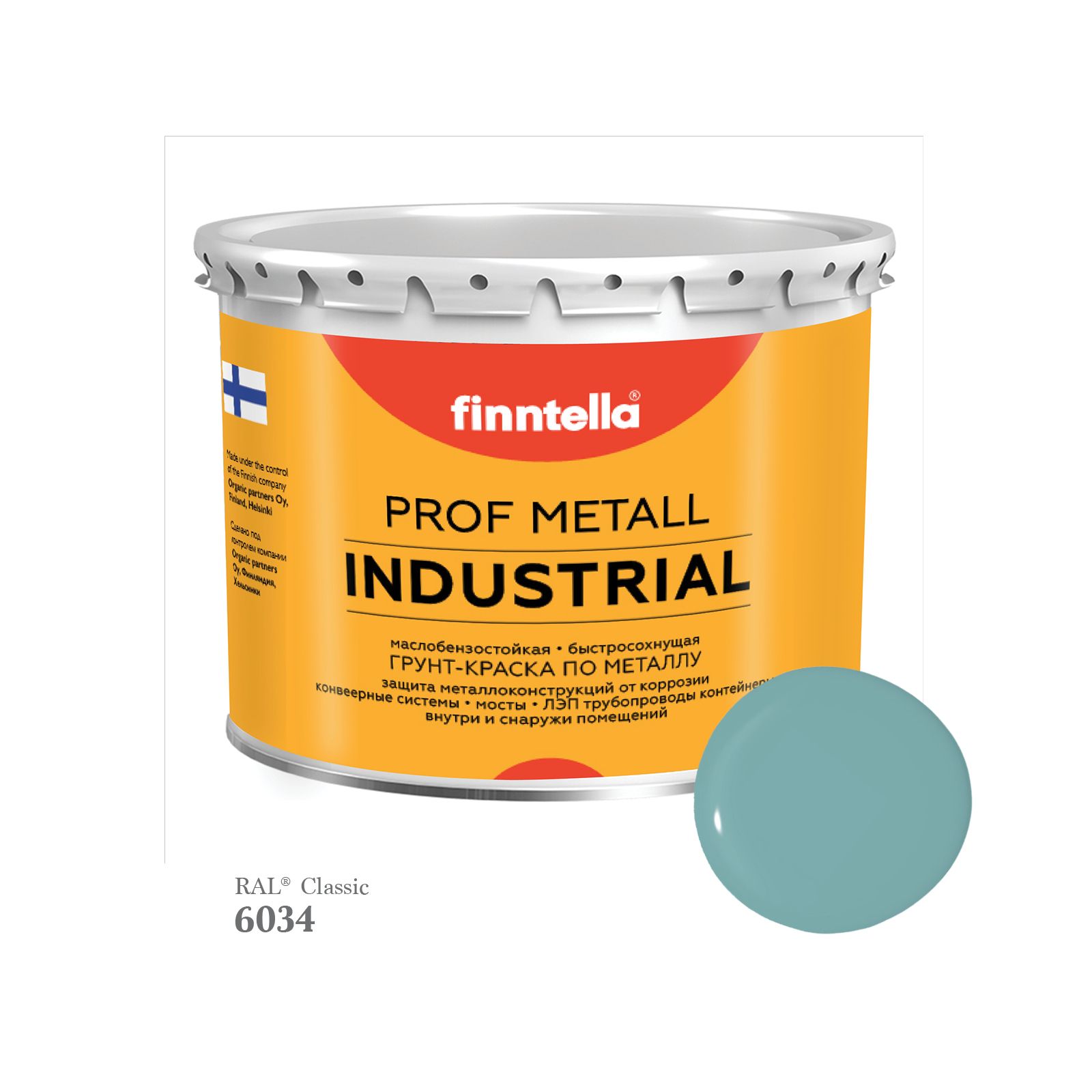 

Краска METALL Prof INDUSTRIAL Matta, цвет RAL6034 Пастельно-бирюзовый (Pastel turquoise),, Зеленый, METALL Prof Matta
