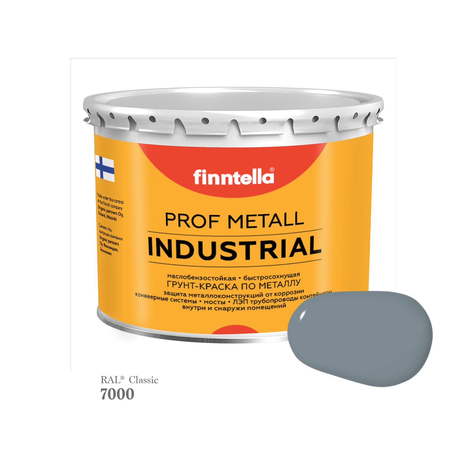 

Краска METALL Prof INDUSTRIAL Matta, цвет RAL7000 Серая белка (Squirrel grey), 2,7л, Серый, METALL Prof Matta