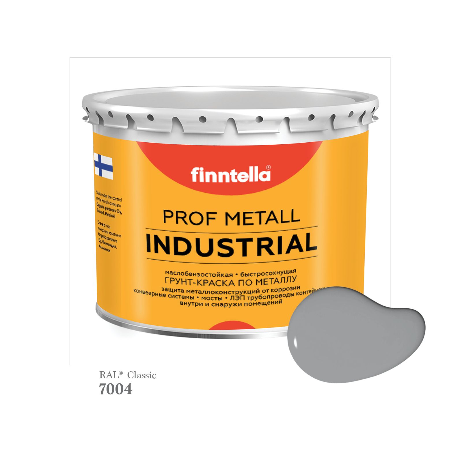

Краска METALL Prof INDUSTRIAL Matta, цвет RAL7004 Сигнальный серый (Signal grey), 2,7л, METALL Prof Matta