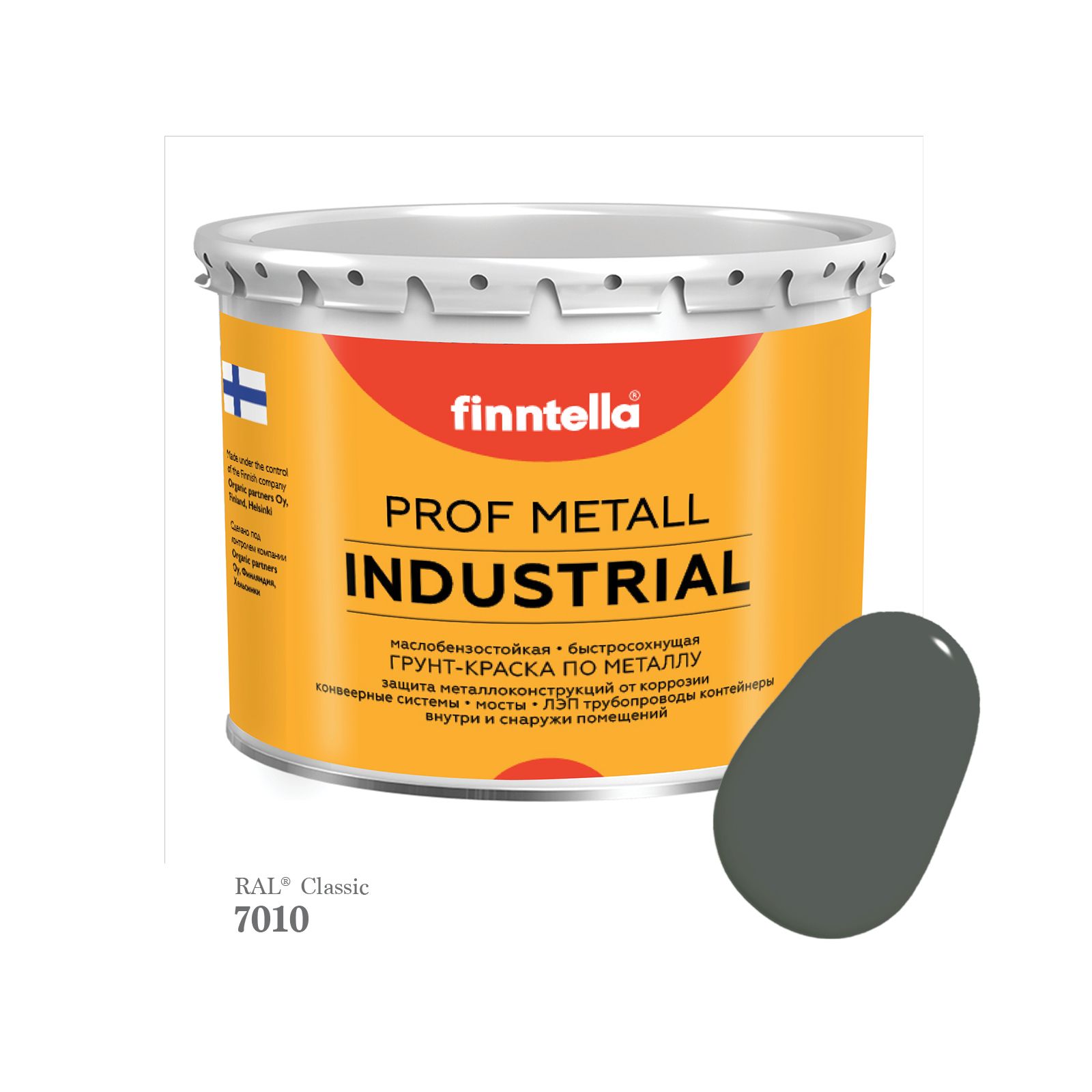 

Краска METALL Prof INDUSTRIAL Matta, цвет RAL7010 Брезентово-серый (Tarpaulin grey), 2,7л, METALL Prof Matta