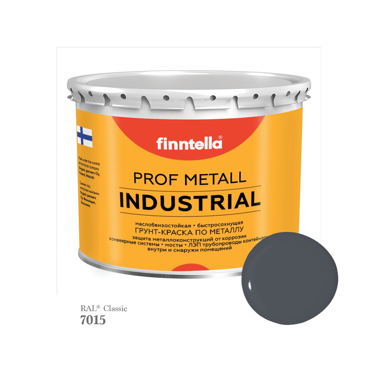 

Краска METALL Prof INDUSTRIAL Matta, цвет RAL7015 Сланцево-серый (Slate grey), 2,7л, METALL Prof Matta