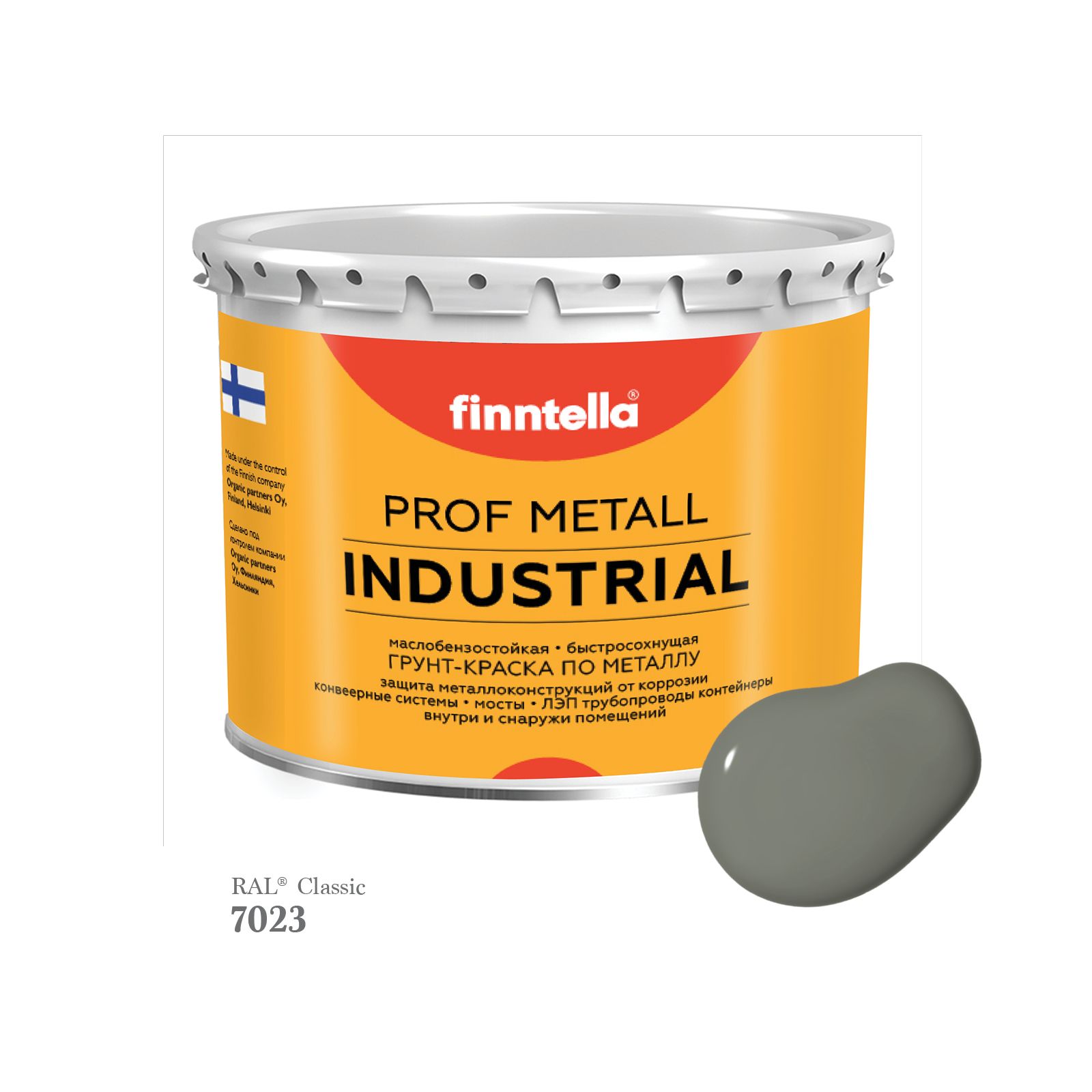 

Краска METALL Prof INDUSTRIAL Matta, цвет RAL7023 Серый бетон (Concrete grey), 2,7л, METALL Prof Matta