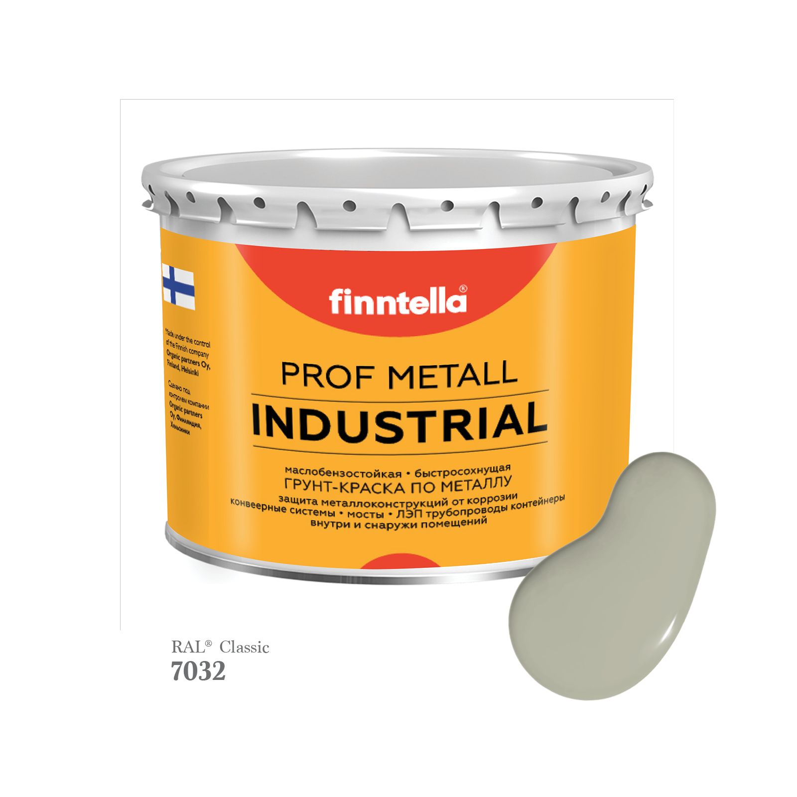 

Краска METALL Prof INDUSTRIAL Matta, цвет RAL7032 Галечный серый (Pebble grey), 2,7л, METALL Prof Matta