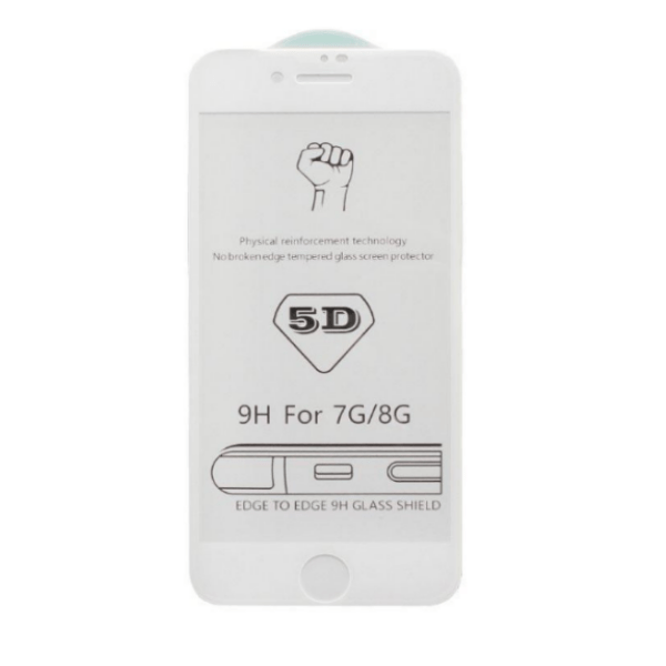 

Защитное стекло IPhone 7/8 5D 0.3mm белое