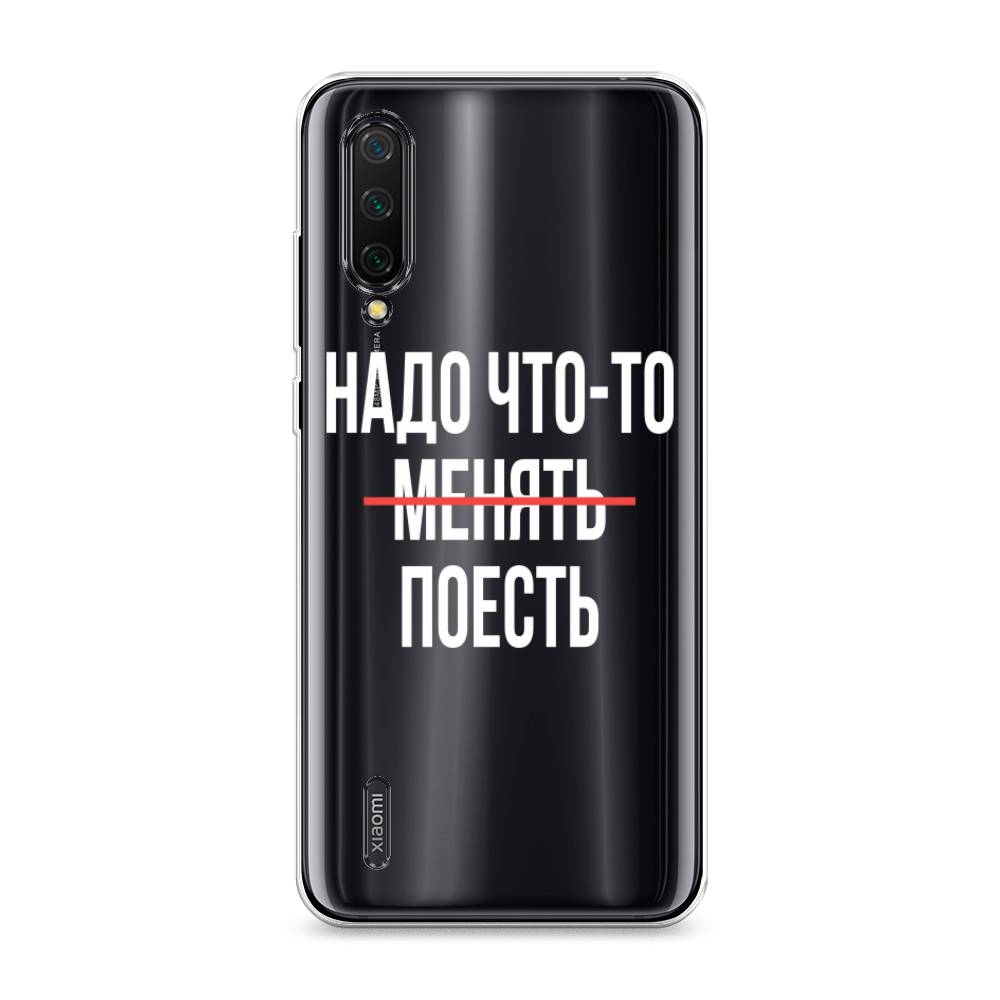 Чехол на Xiaomi Mi CC9 