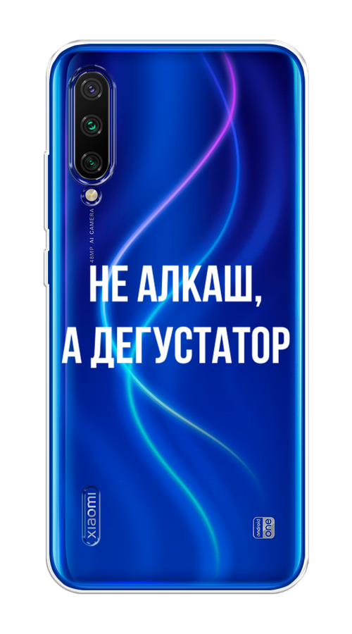 

Чехол на Xiaomi Mi CC9 "Дегустатор", Белый;бежевый, 36150-6