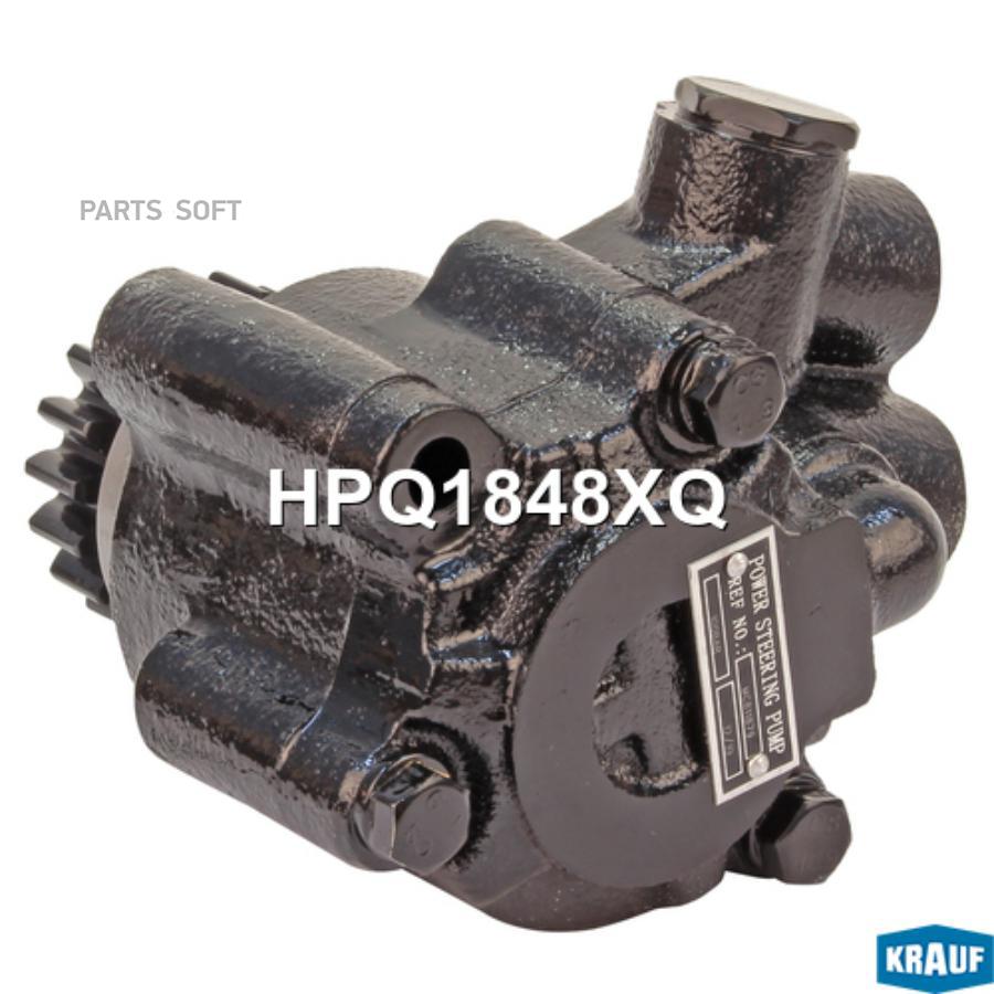 

Насос гидроусилителя руля Krauf hpq1848xq