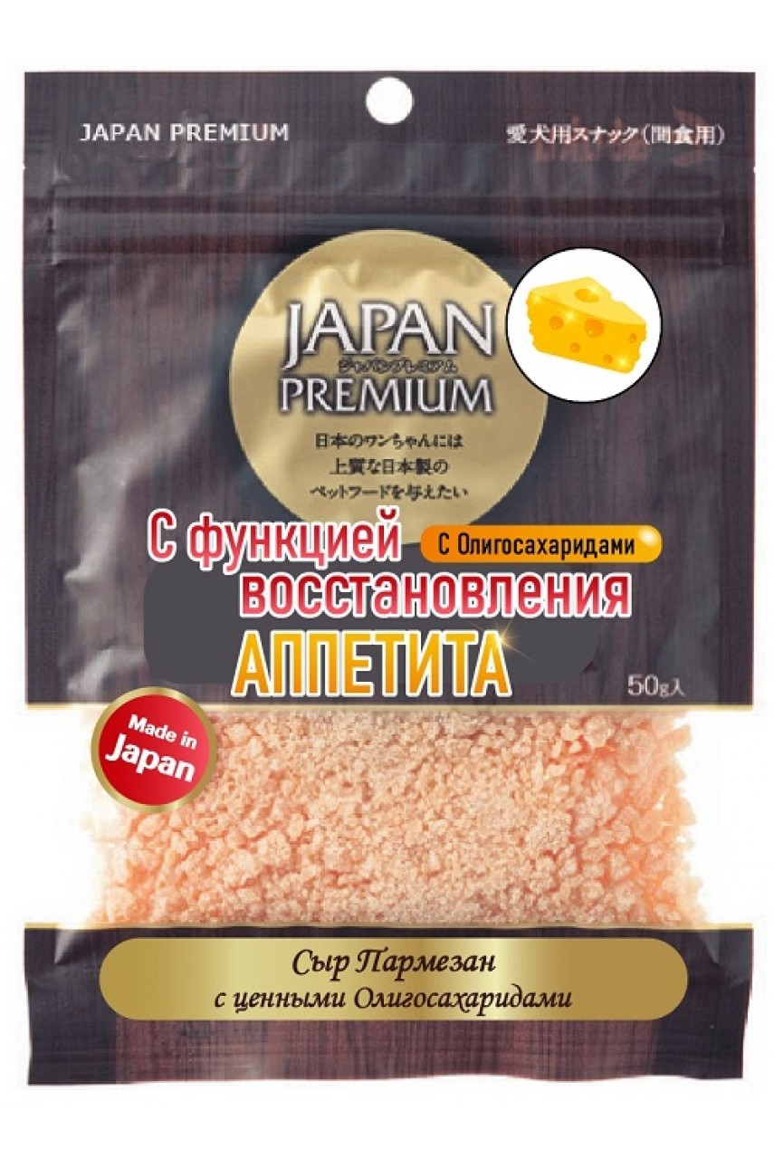 фото Лакомство для собак japan premium pet, гранулы, курица, сыр, 50 гр