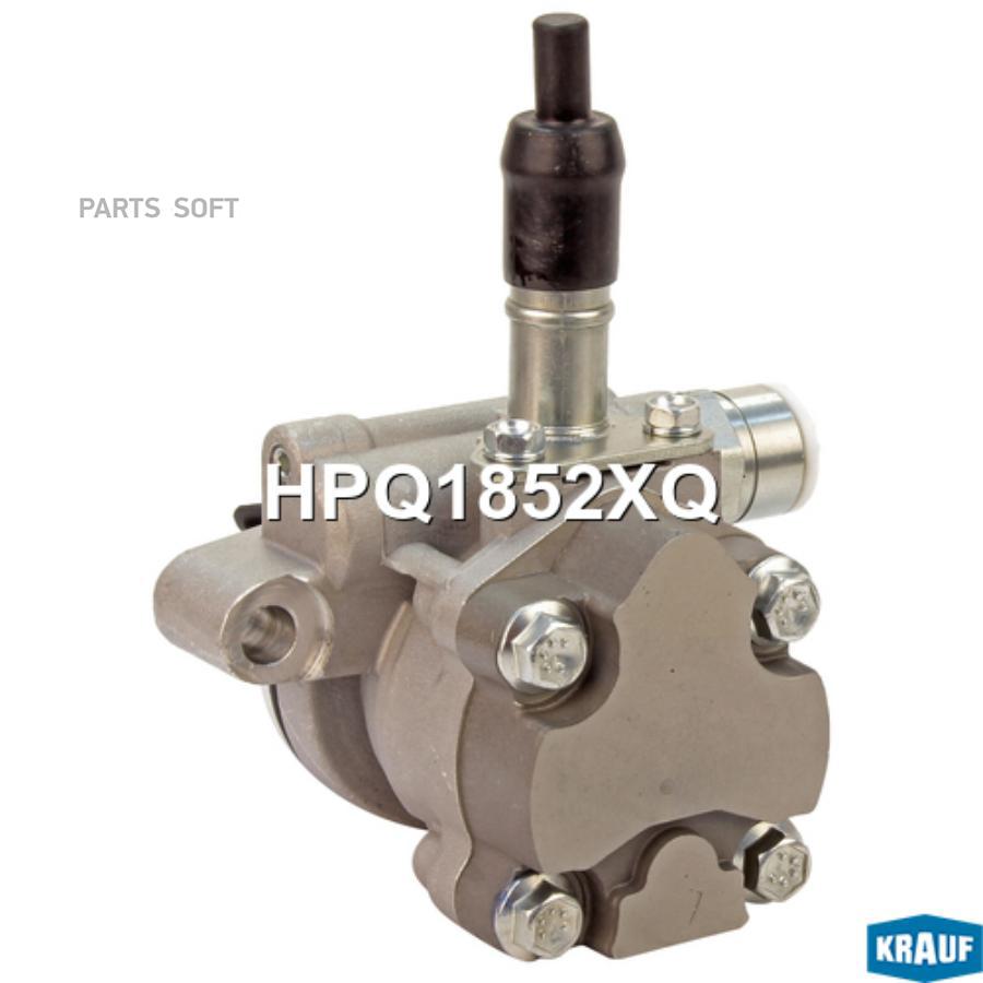 

Насос гидроусилителя руля Krauf hpq1852xq