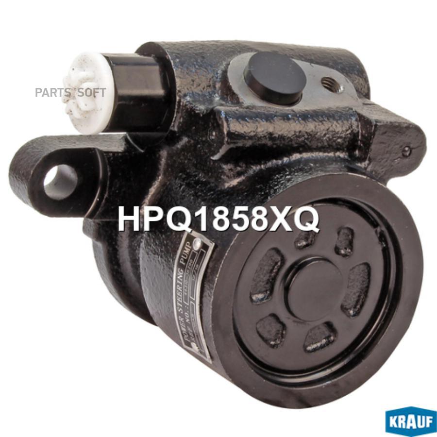 

Насос гидроусилителя руля Krauf hpq1858xq