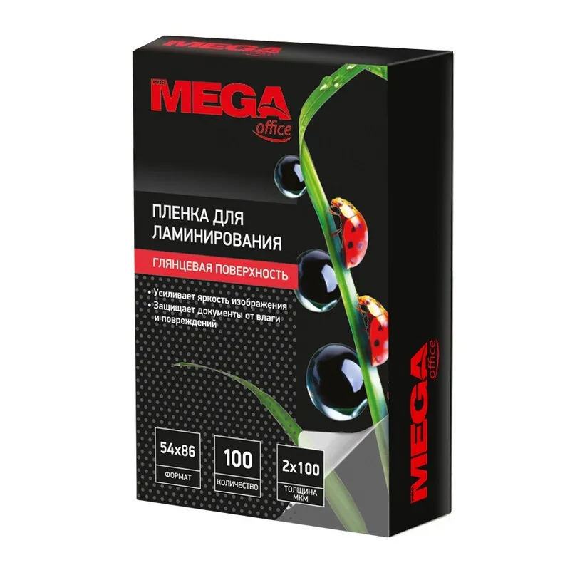 

Пленка для ламинирования Promega (255123-K)