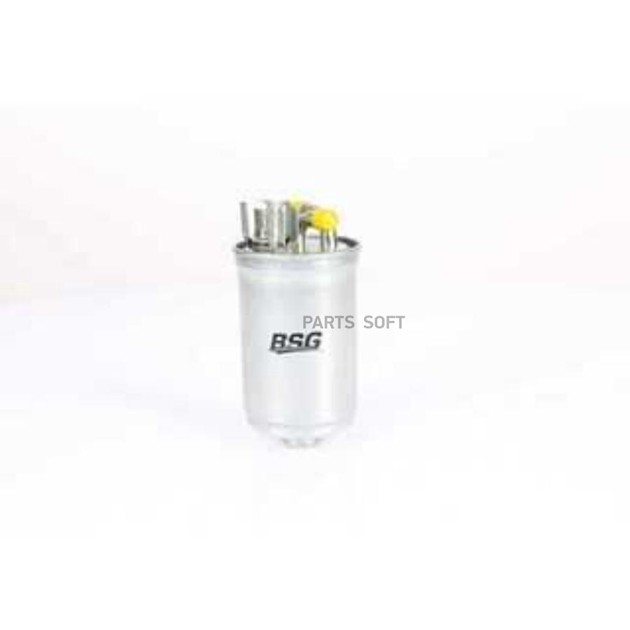 

Basbug Bsg 90-130-020 Фильтр Топливный Audi A4/A6/A8 2.5Tdi 7/97-