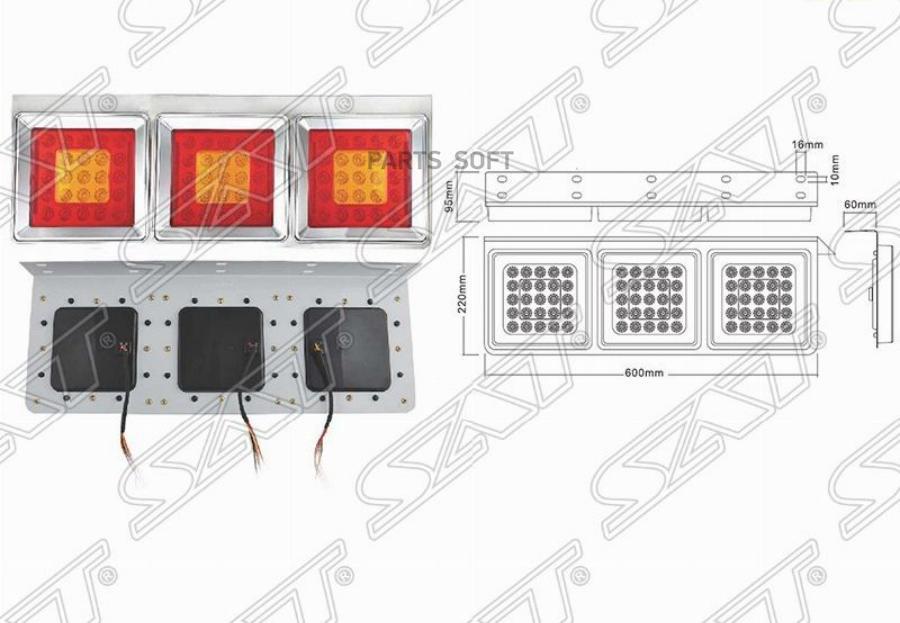 

Фонарь Задний Universal 12v (600x220x95mm) Диодный, Хром Lh=Rh Sat арт. SD-2007-12V