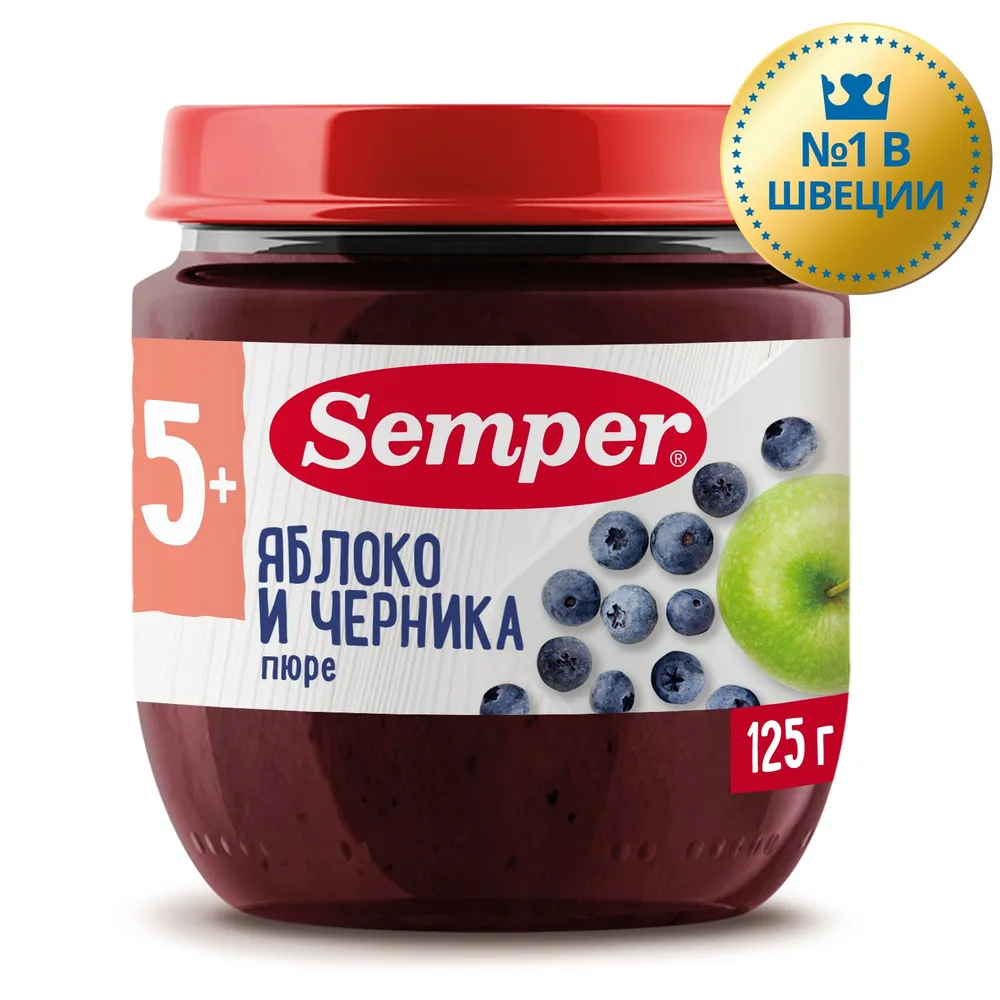 Пюре Сэмпер яблоко и черника 5 мес 125г 6 шт 1266₽