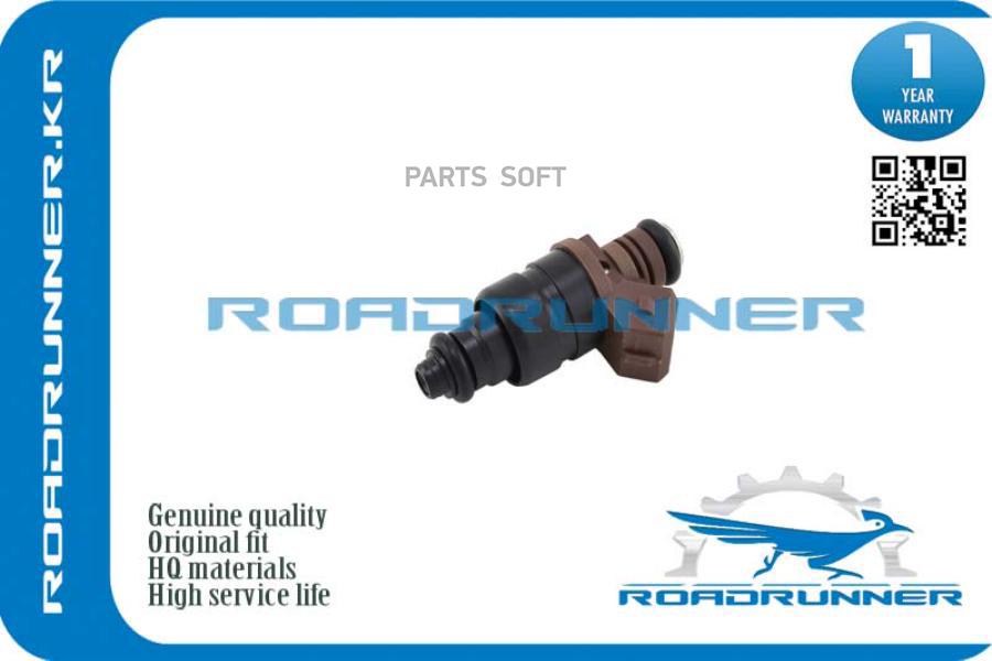 

Инжектор Топливной Системы ROADRUNNER арт. RR96332261