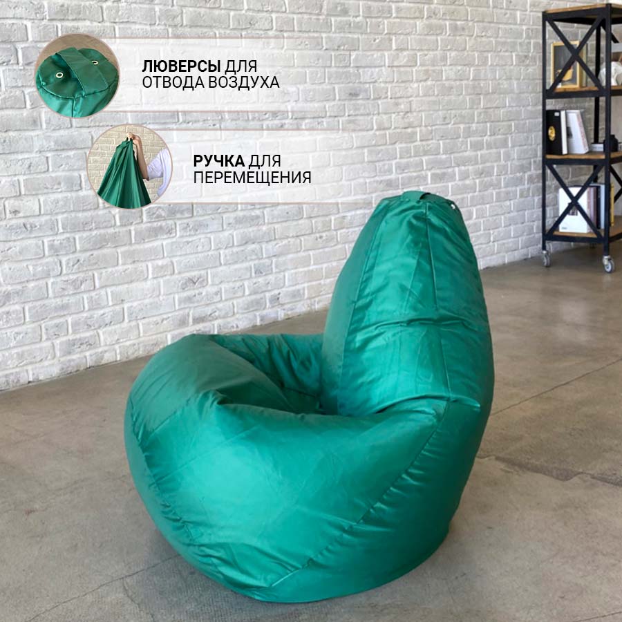 

Кресло-мешок TruePouf 3XL Зеленый 95x95x135, оксфорд