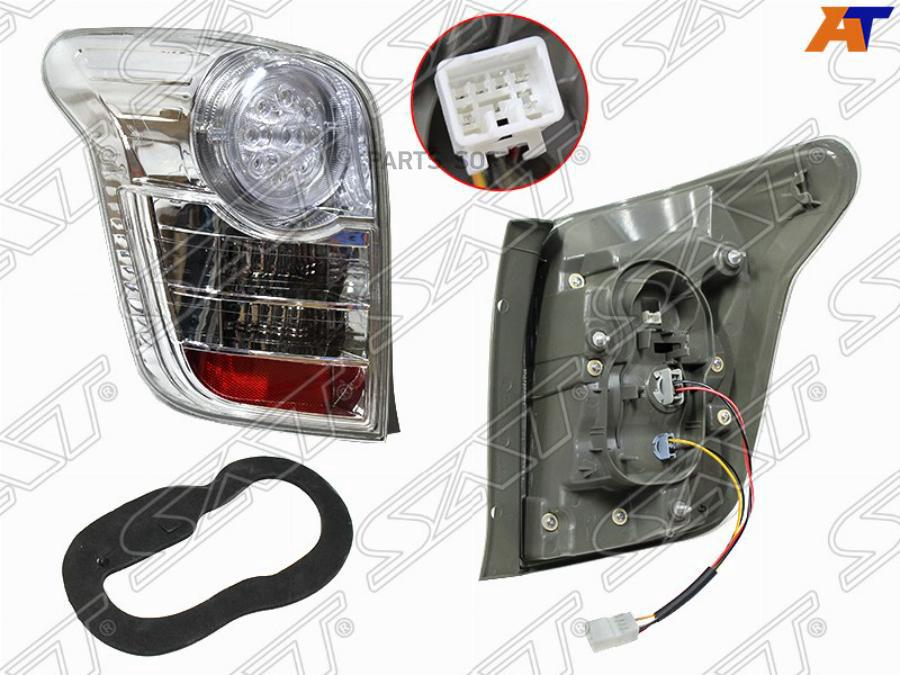 

Фонарь Задний Toyota Corolla Fielder 08-12 Lh Белый SAT ST13101L