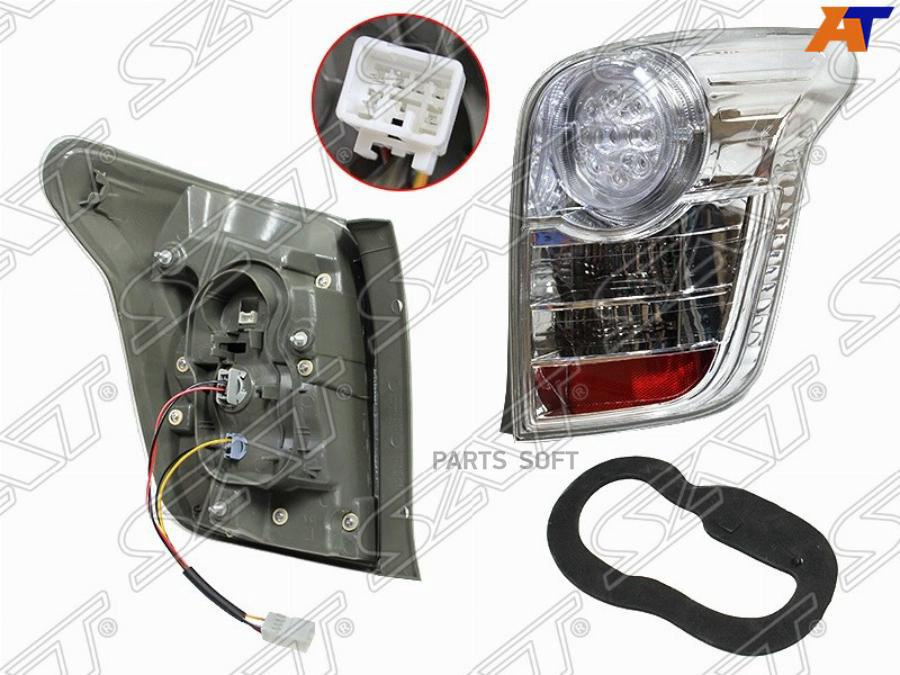 

Фонарь Задний Toyota Corolla Fielder 08-12 Rh Белый SAT ST13101R